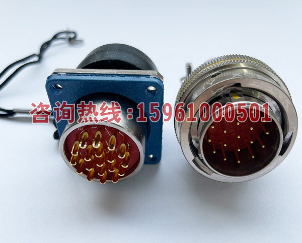 XCE係列電連接器