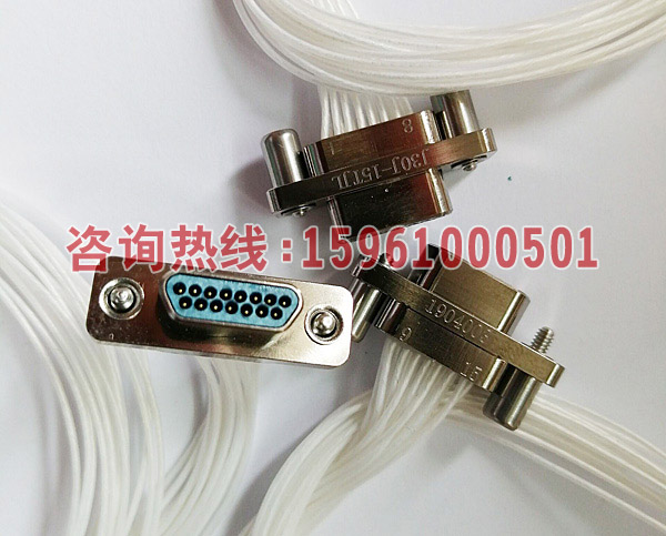 J30係列微矩形電連接器