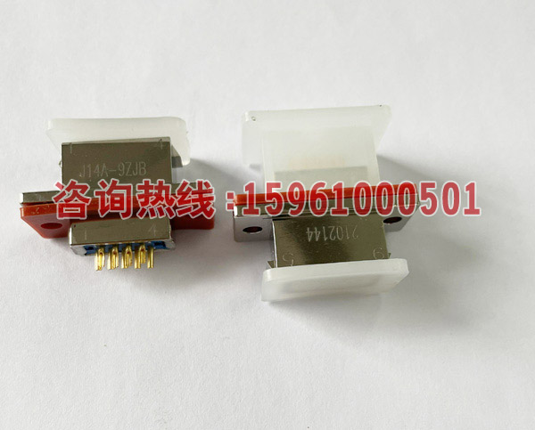J14係列矩（jǔ）形（xíng）電連接器